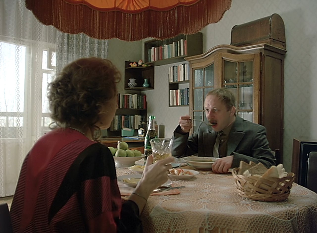 Ребро Адама