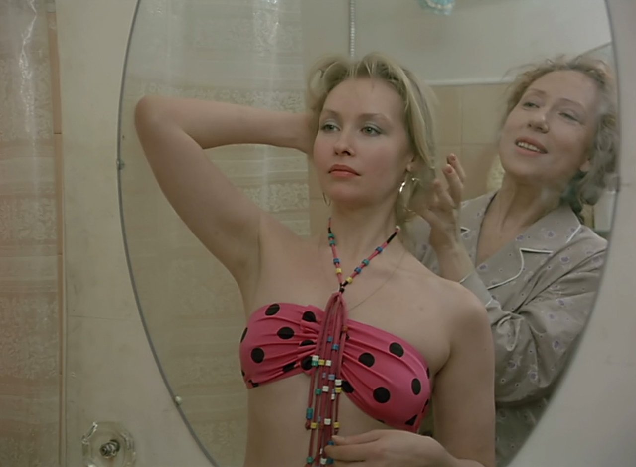 Ребро Адама