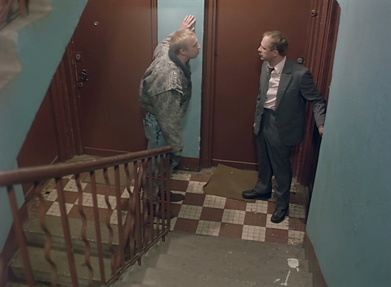 Ребро Адама