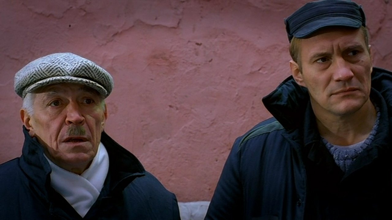 Мама, не горюй — 2