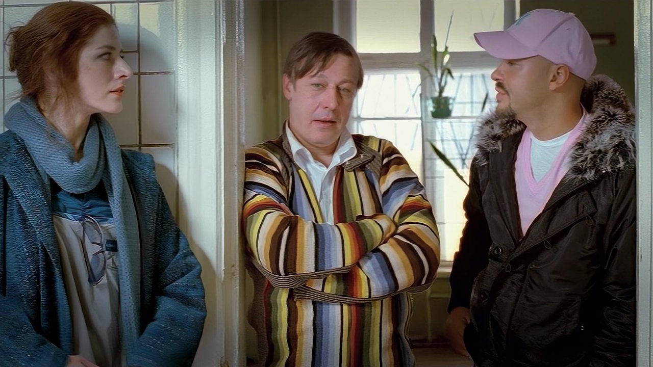 Мама, не горюй — 2