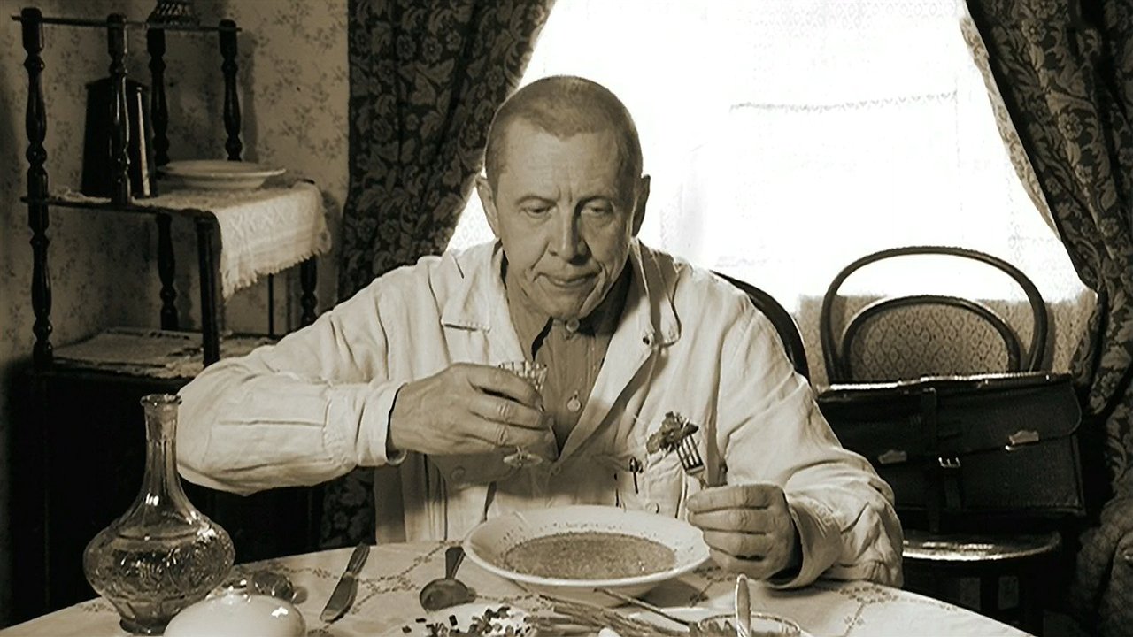 Мастер и Маргарита