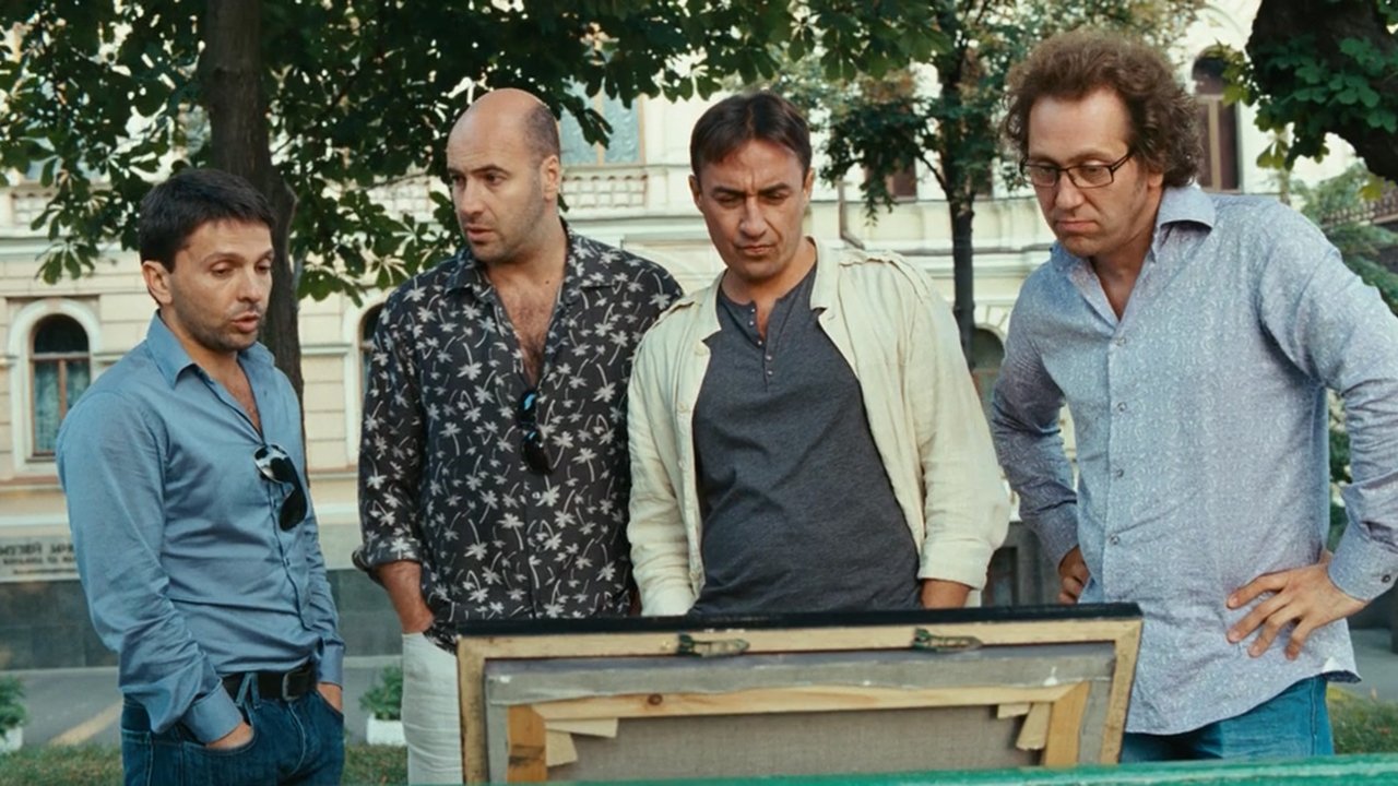 О чём говорят мужчины