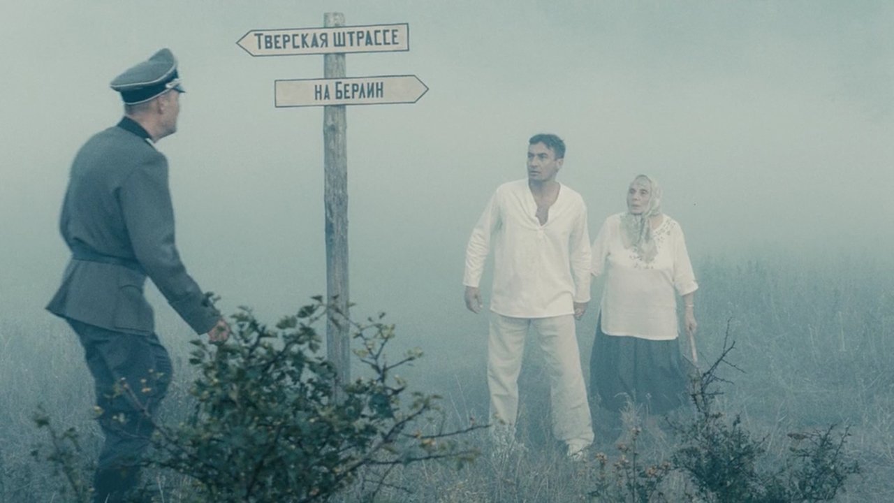 О чём говорят мужчины