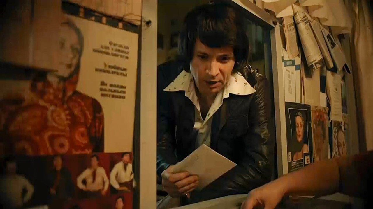 Казанова. В бегах