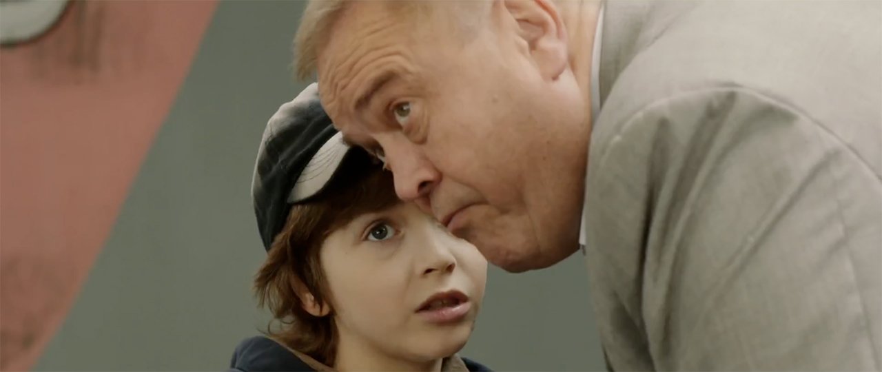 Подарок с характером