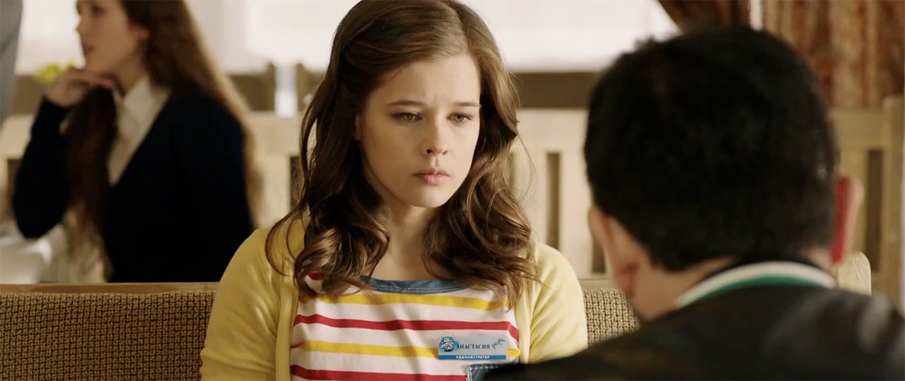 Подарок с характером