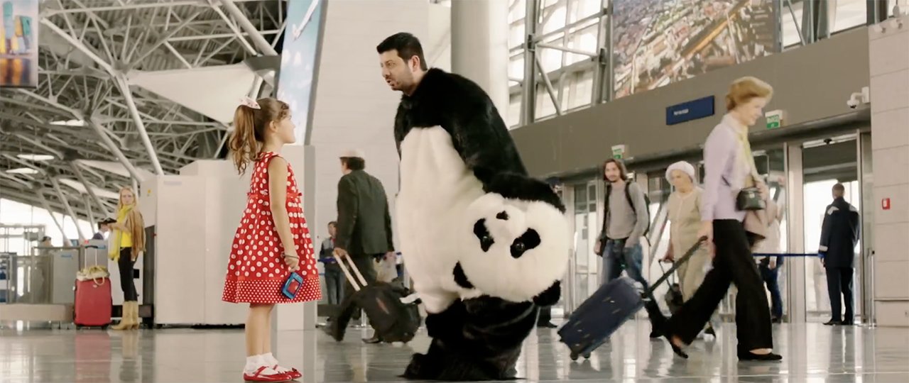 Подарок с характером