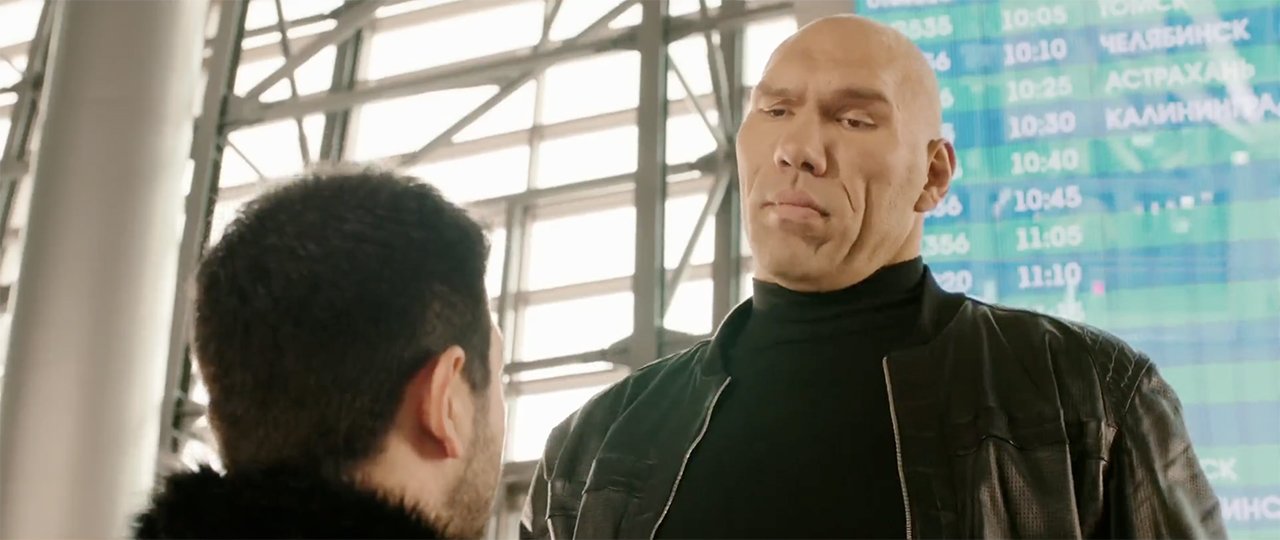 Подарок с характером