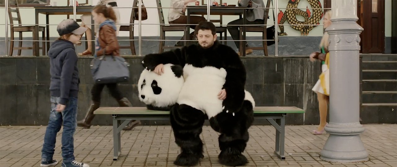 Подарок с характером