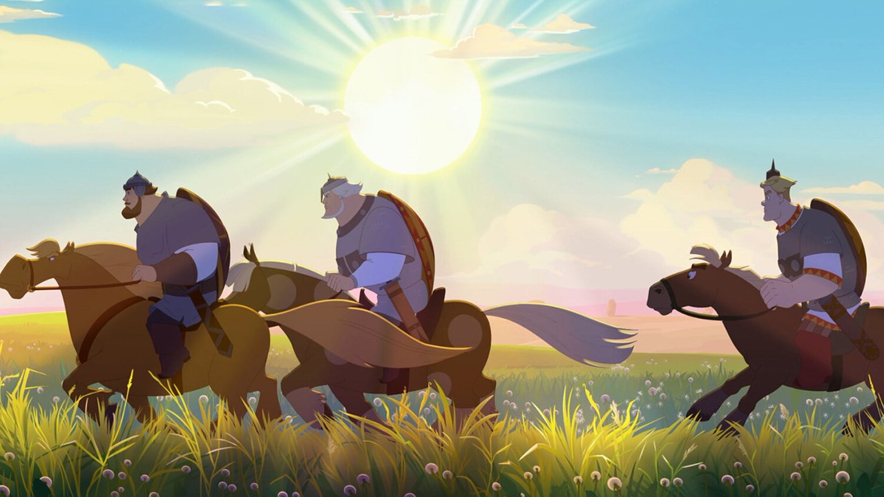 Три богатыря и свет клином