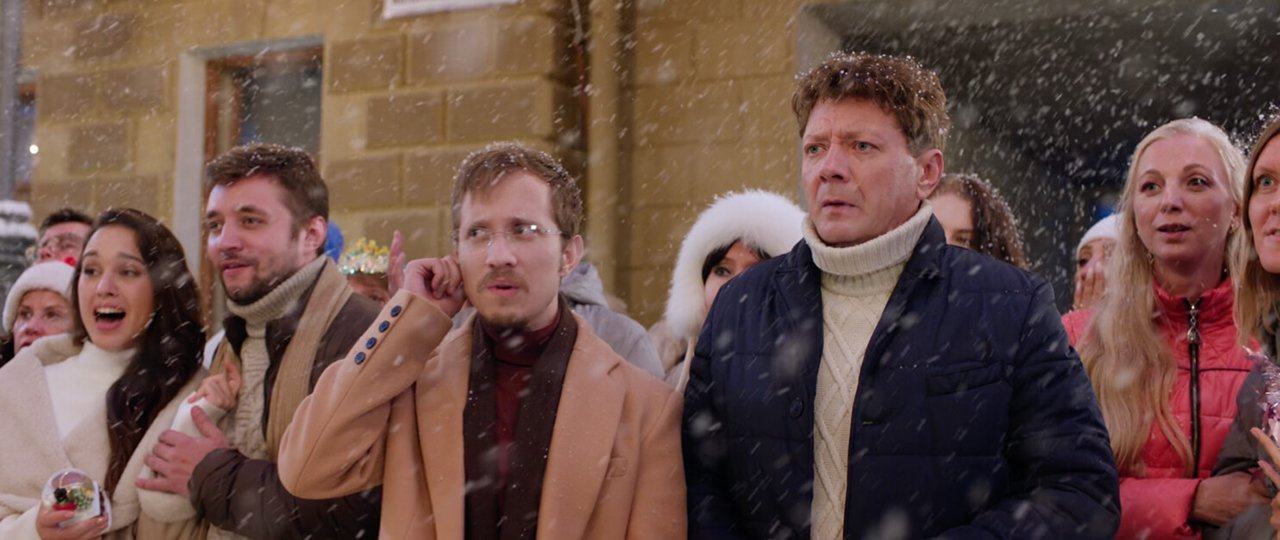 Баба Яга спасает Новый год