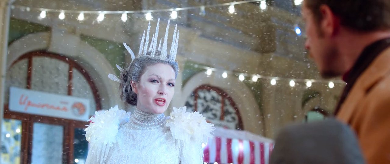 Баба Яга спасает Новый год