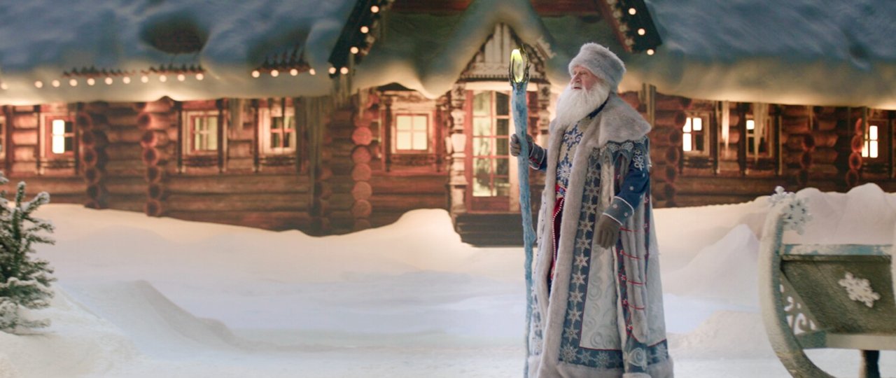 Баба Яга спасает Новый год