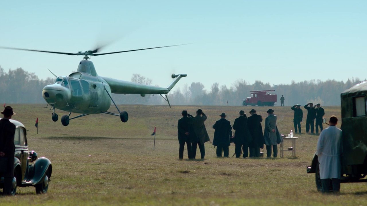 Небо измеряется милями