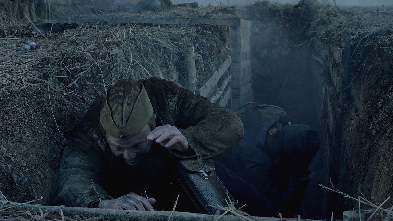 Небо измеряется милями