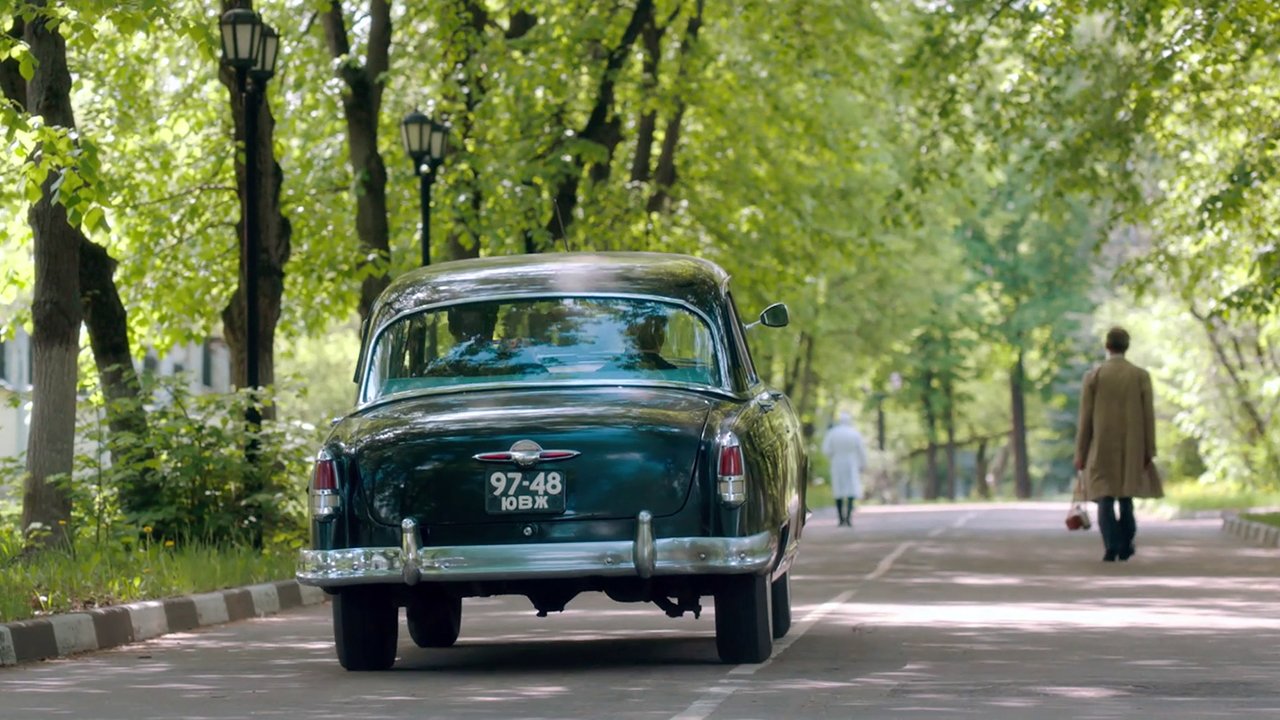 Небо измеряется милями