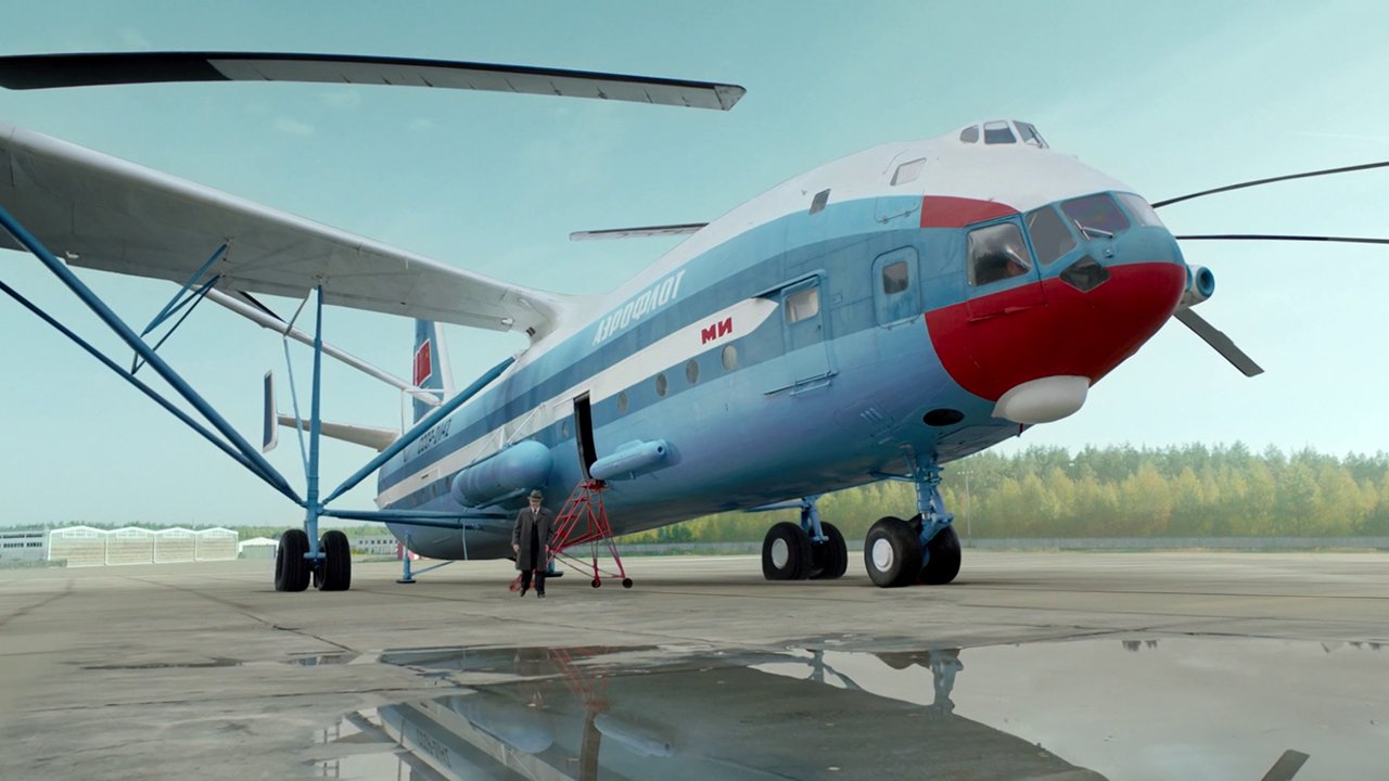 Небо измеряется милями