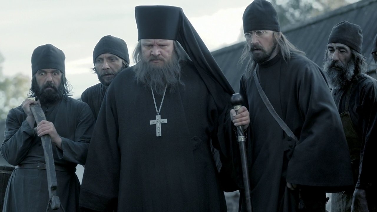 Монах и бес