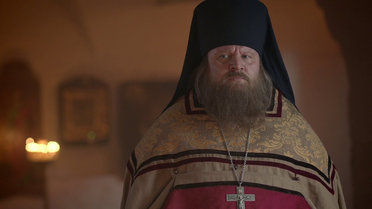 Монах и бес