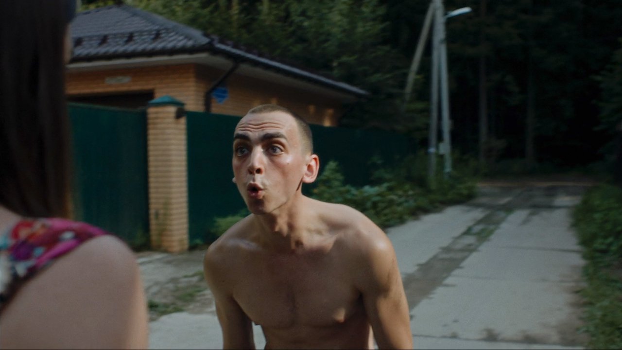 По-мужски